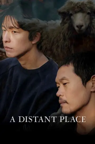 Plakat do filmu "정말 먼 곳" #1866481