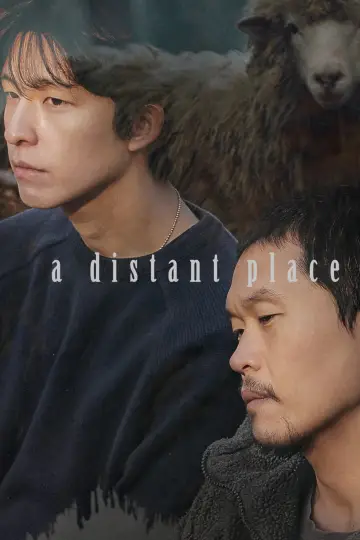 Plakat do filmu "정말 먼 곳" #1866484