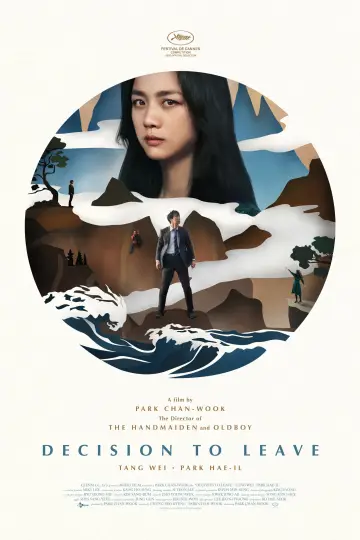 Plakat do filmu "Podejrzana" #38233