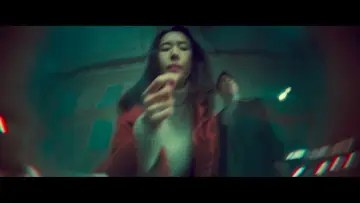 Zasłona do filmu "Podejrzana" #840671