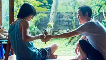 Zasłona do filmu "夏、至るころ" #970366