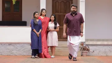 Zasłona do filmu "ദൃശ്യം 2" #391051