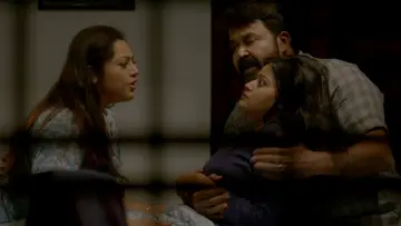 Zasłona do filmu "ദൃശ്യം 2" #946397