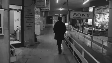 Zasłona do filmu "Λαβύρινθος" #546989