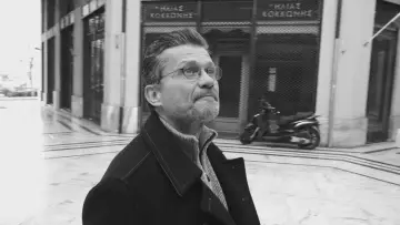 Zasłona do filmu "Λαβύρινθος" #547017