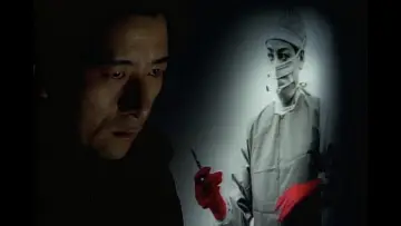 Zasłona do filmu "Another XX ダブルエックス 赤い殺人者" #1619823