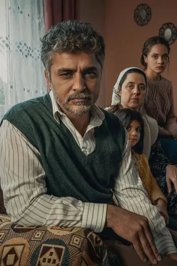 Plakat do filmu "Hayat" #775884