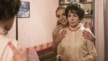 Zasłona do filmu "Sweat" #495885