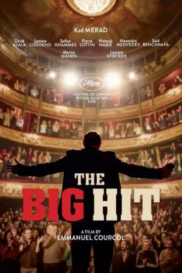 Plakat do filmu "Komedianci debiutanci" #1058464