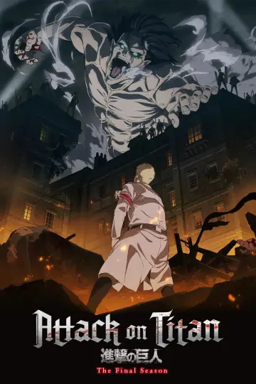 Plakat do filmu "Atak Tytanów: Kroniki" #1022834