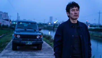 Zasłona do filmu "소년들" #377532