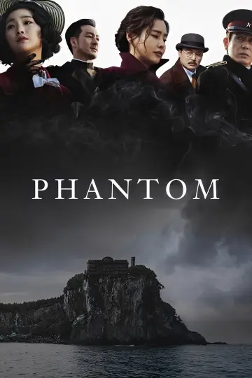 Plakat do filmu "Duch" #1033901