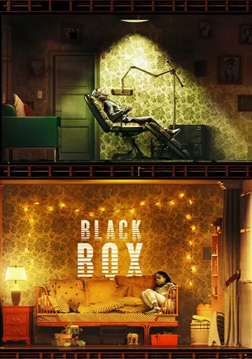 Plakat do filmu "Black Box" #133374
