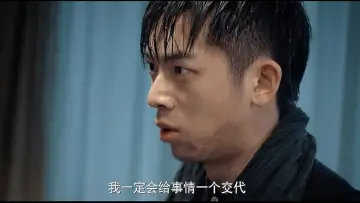 Zasłona do filmu "解梦" #1158825