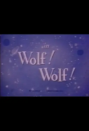 Plakat do filmu "Mighty Mouse Wolf Wolf" #886326
