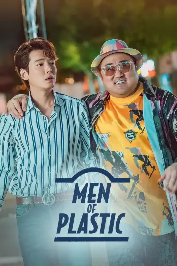 압꾸정