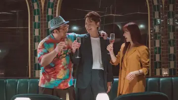 Zasłona do filmu "압꾸정" #393222