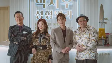 Zasłona do filmu "압꾸정" #393223