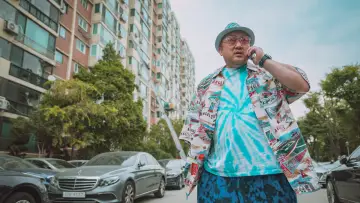 Zasłona do filmu "압꾸정" #393224