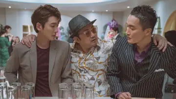 Zasłona do filmu "압꾸정" #393225