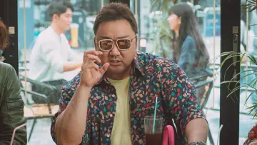 Zasłona do filmu "압꾸정" #393227