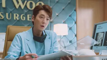 Zasłona do filmu "압꾸정" #393230
