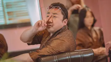 Zasłona do filmu "압꾸정" #393232