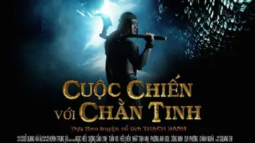 Zasłona do filmu "Cuộc Chiến Với Chằn Tinh" #1160411