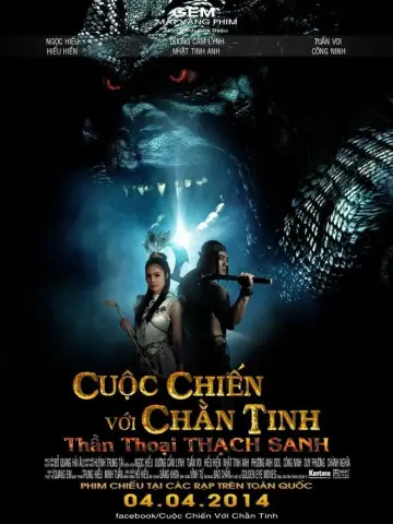 Plakat do filmu "Cuộc Chiến Với Chằn Tinh" #1160413