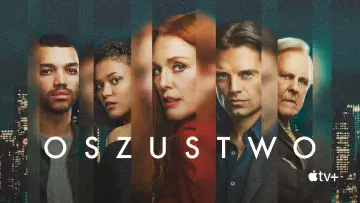 Zasłona do filmu "Oszustwo" #893513