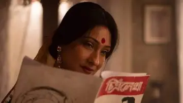 Zasłona do filmu "মায়াকুমারী" #1163834