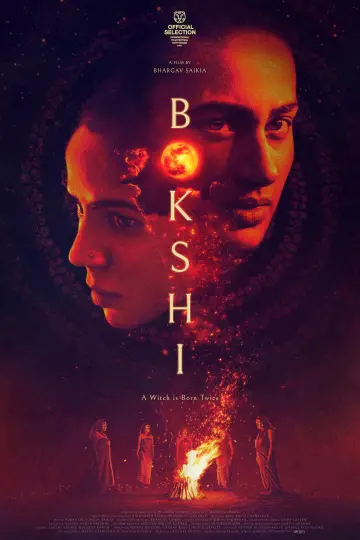 Plakat do filmu "Bokshi" #1144631
