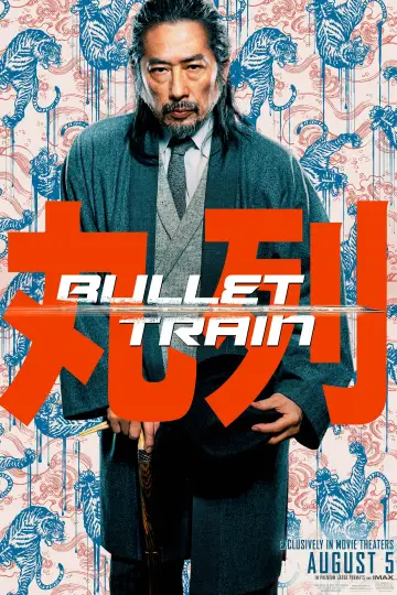 Plakat do filmu "Bullet Train" #172520