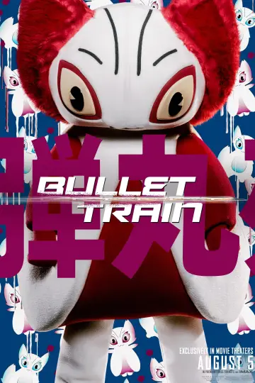 Plakat do filmu "Bullet Train" #172522