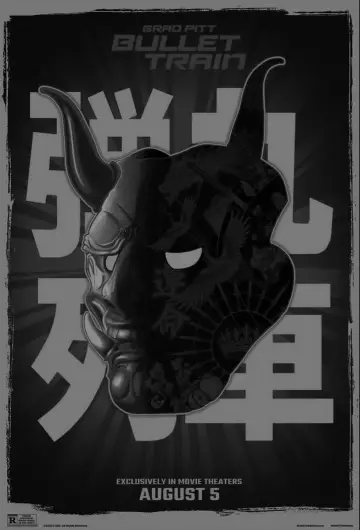 Plakat do filmu "Bullet Train" #211704