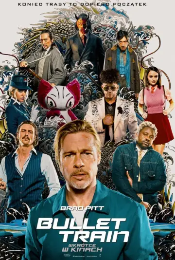 Plakat do filmu "Bullet Train" #566381