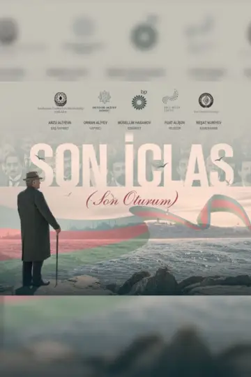 Plakat do filmu "Son İclas" #965535