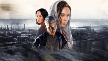 Zasłona do filmu "Układ" #497245