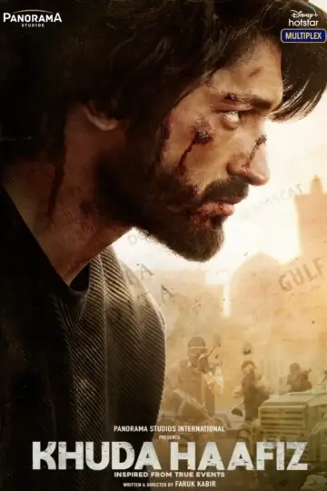 Plakat do filmu "खुदा हाफिज" #417971