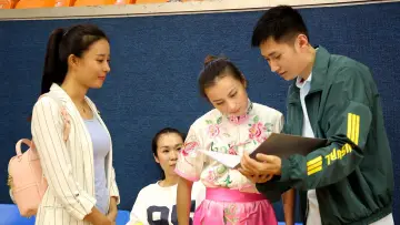 Zasłona do filmu "Wang Zhe Sheng Yan" #1181777