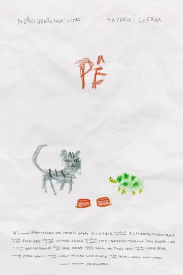 Plakat do filmu "Pê" #1188769