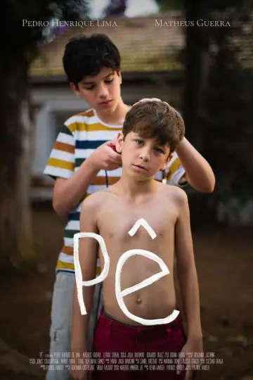 Plakat do filmu "Pê" #1188770