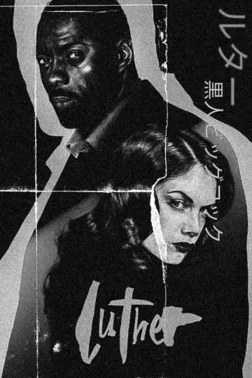 Plakat do filmu "Luther: Zmrok" #410586