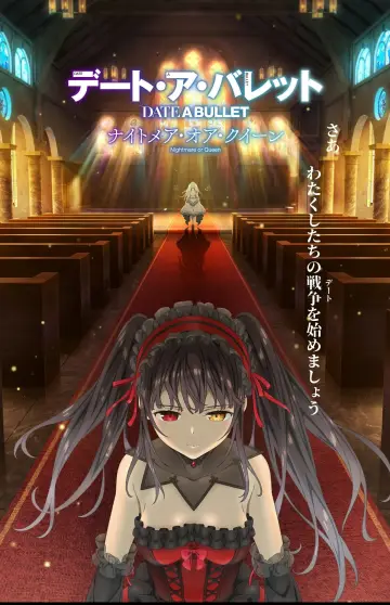 Plakat do filmu "Date A Bullet: Nightmare or Queen" #417890