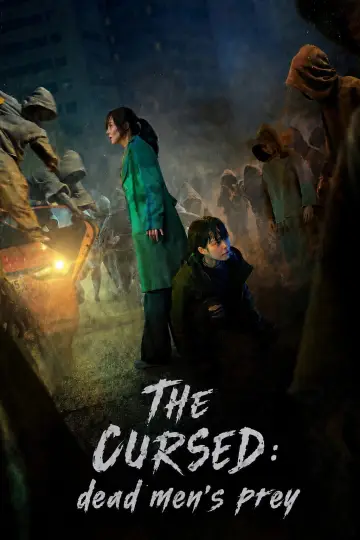 Plakat do filmu "방법: 재차의" #947962