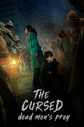 Plakat do filmu "방법: 재차의" #947963