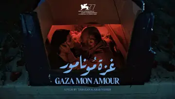 Zasłona do filmu "غزة مُونامور" #1639070
