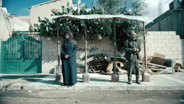 Zasłona do filmu "غزة مُونامور" #1639071