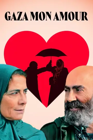 Plakat do filmu "غزة مُونامور" #1639079