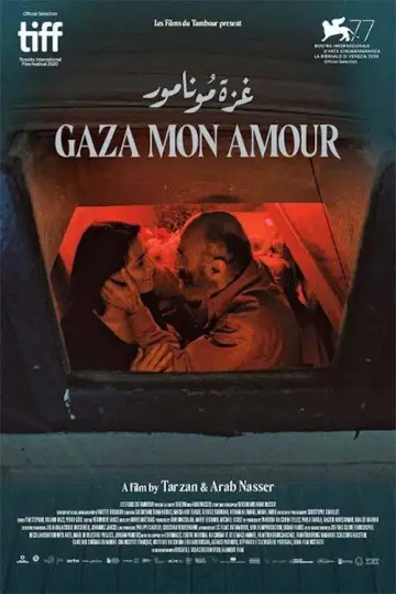 Plakat do filmu "غزة مُونامور" #1639080